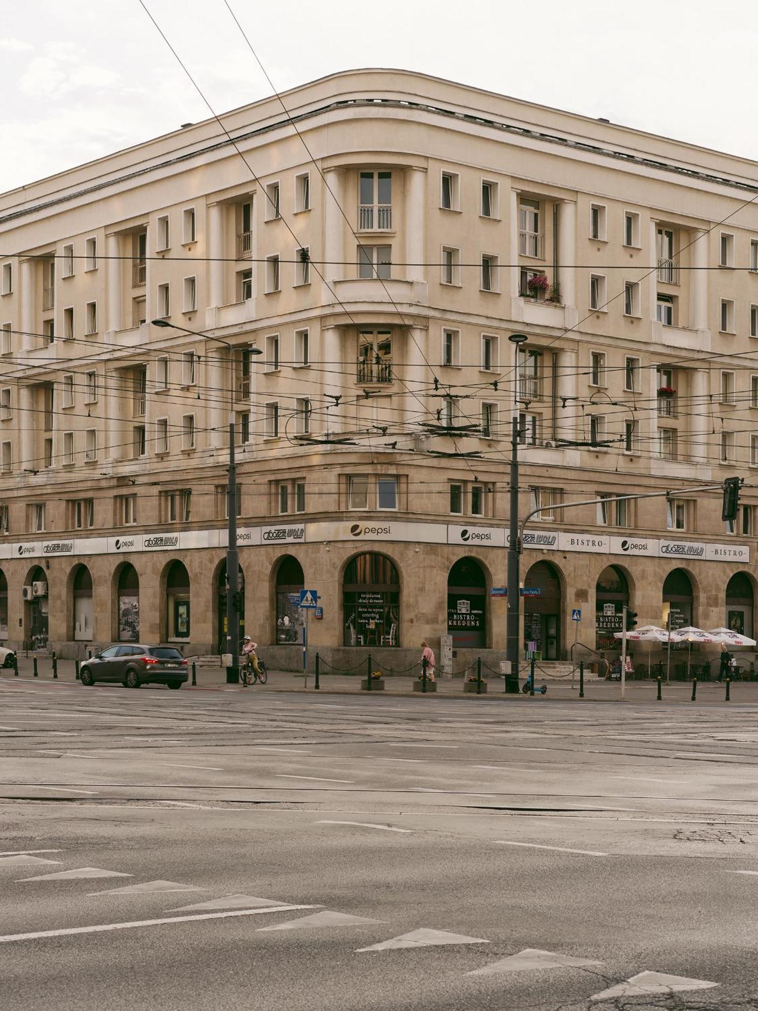 Golden Hour Apartment - Warsaw City Center Екстер'єр фото